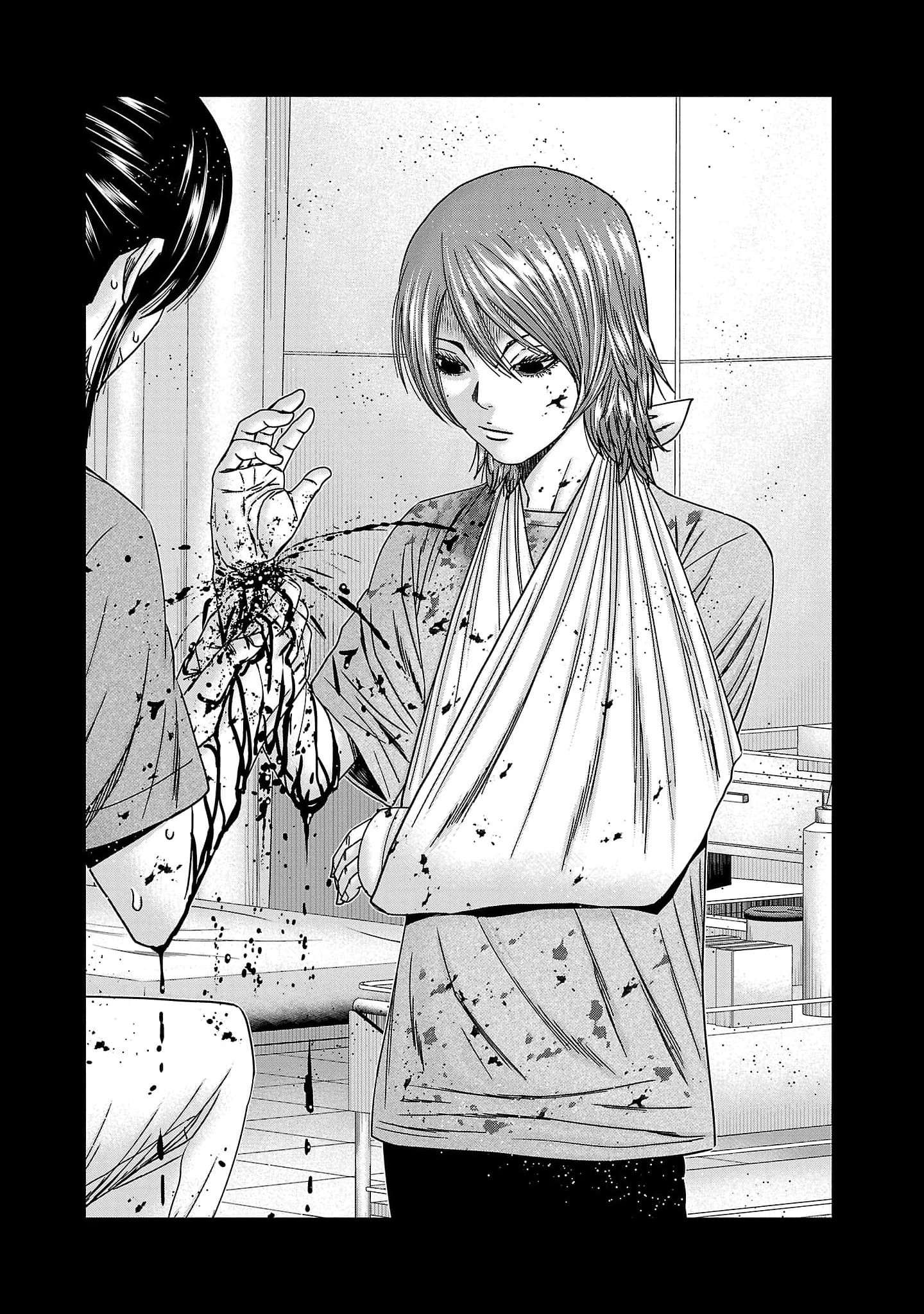 Out (Makoto Mizuta) Chapter 229 14